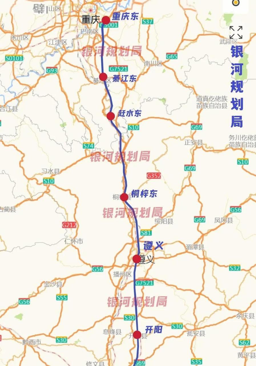 贵州省铁路十四五规划图近日公布,新渝贵高铁线路图也随之曝光.