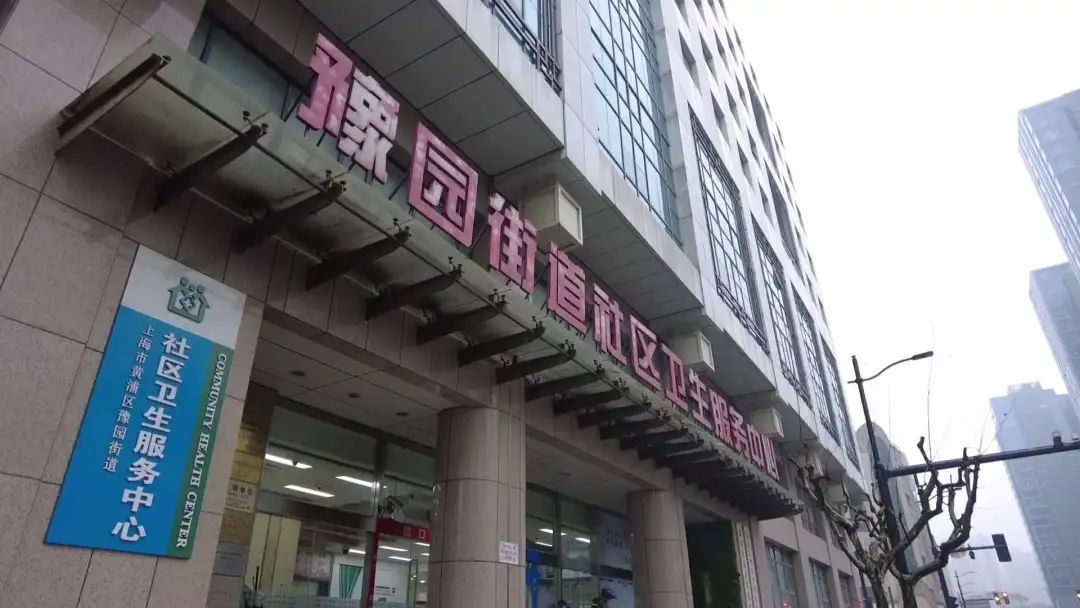 保护艾滋病患者隐私,社区医院全程"单线联系"