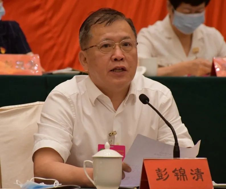 省计生协会会长彭锦清出席莆田市计生协会第六次会员代表大会并讲话