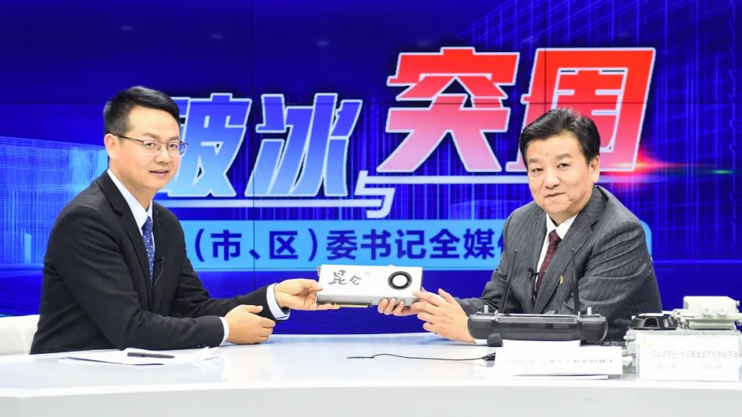 宜昌市点军区委书记万红:没有饿狼精神,事业做不好做不大