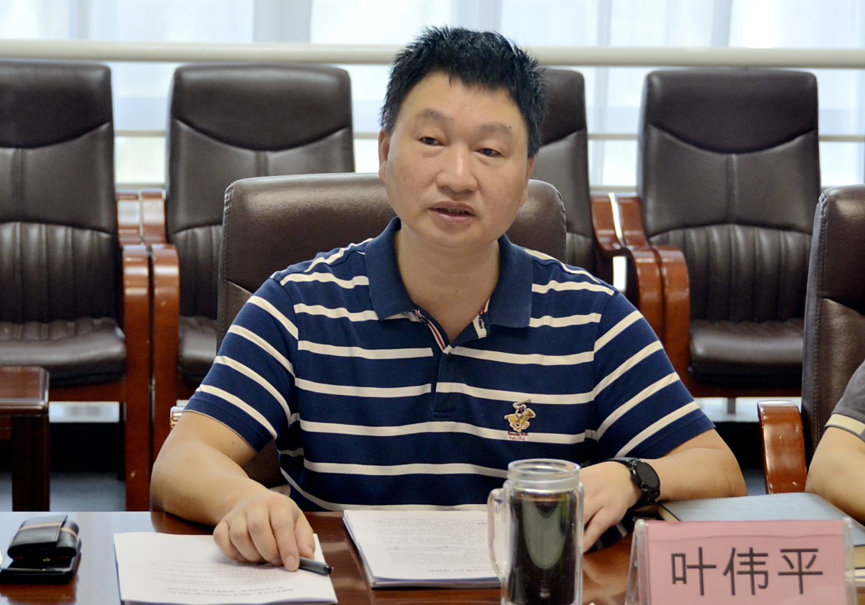 叶伟平介绍省文化馆基本情况及职能