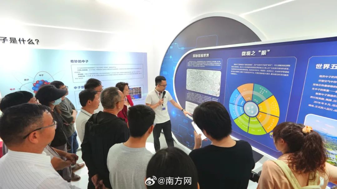 中国散裂中子源(csns)是国家"十二五"重点建设的重大科技基础设施和多