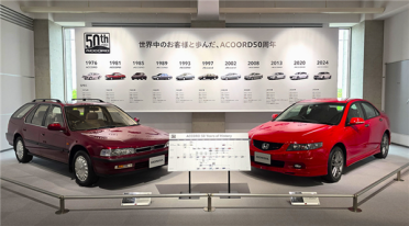 全球交付超2500万辆！本田雅阁车型迎50周年 哪款你最爱