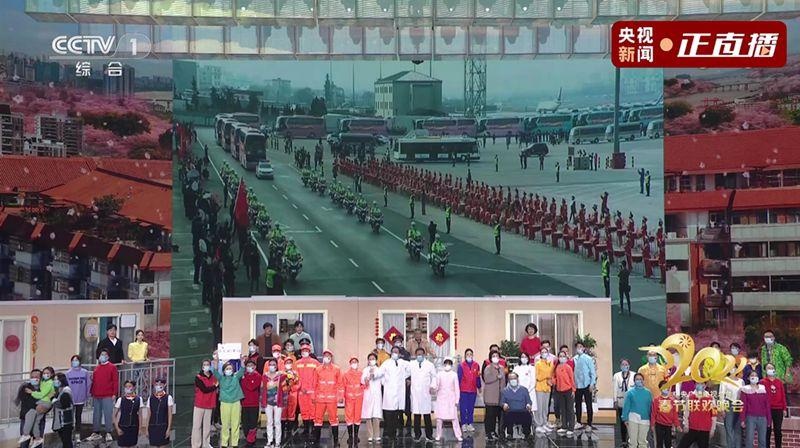 武汉抗疫题材小品《阳台》登上央视春晚