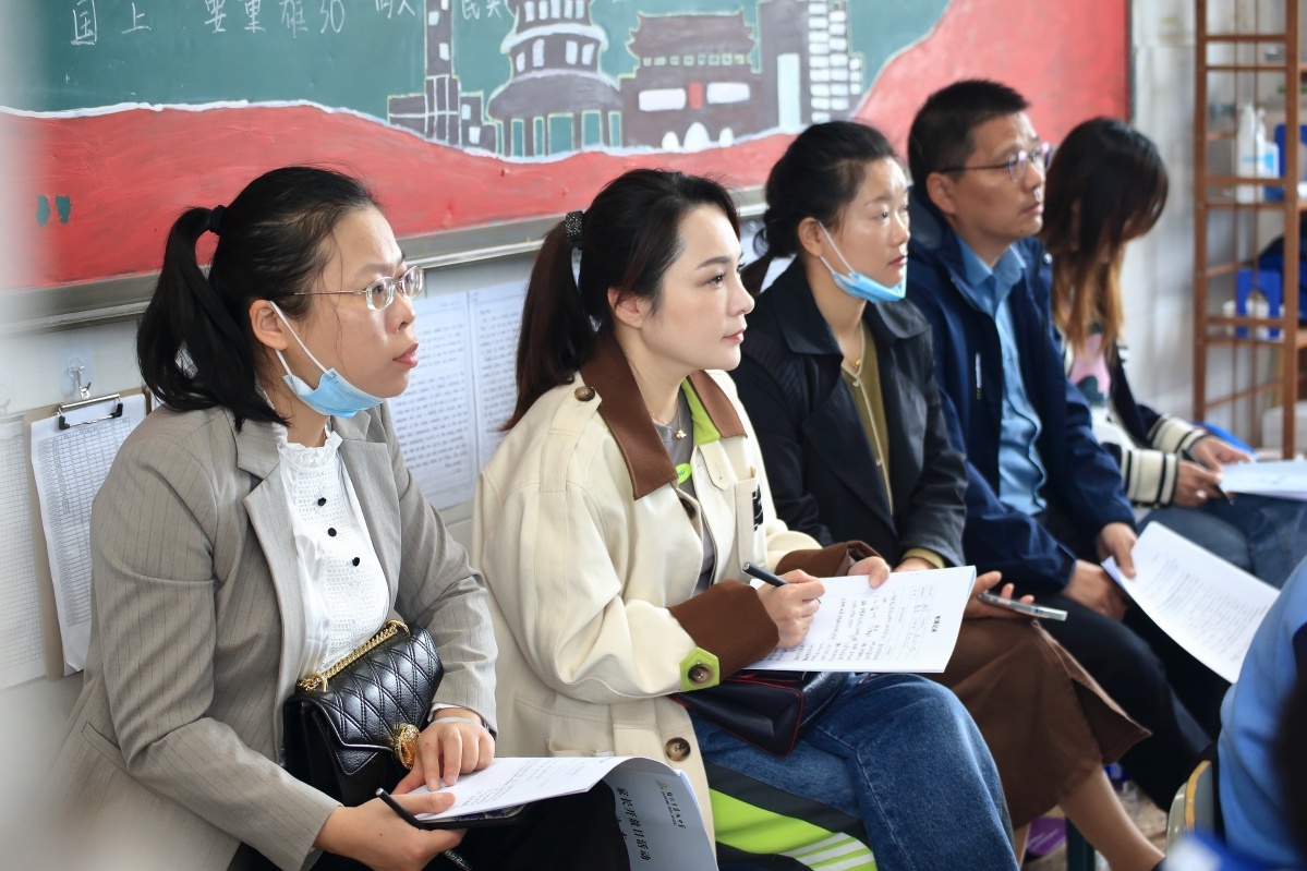 共育希望 筑梦未来——绍兴市高级中学开展"家长开放日"活动