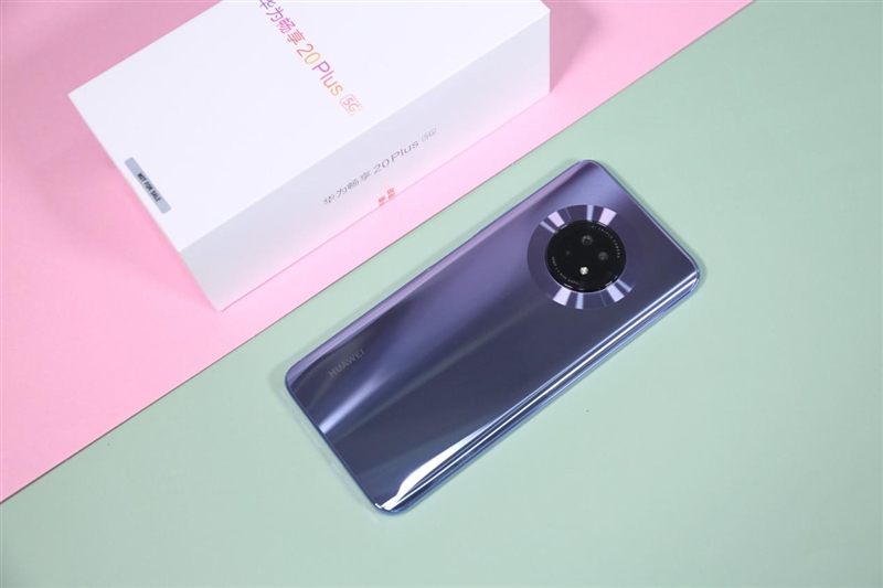 不止复刻mate神颜!华为畅享20 plus首发评测:40w超级快充满血实战