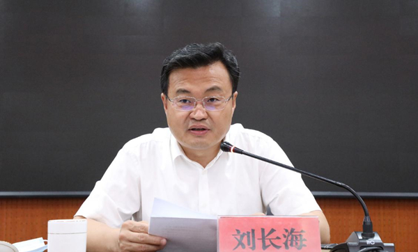 滨州沾化区食安委召开会议 推进省级食安先进区创建工作