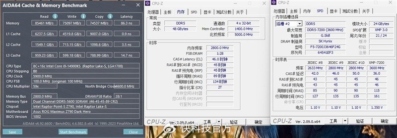 芝奇皇家戟ddr5-7200 24gb评测:高贵奢华 稳超8000mhz