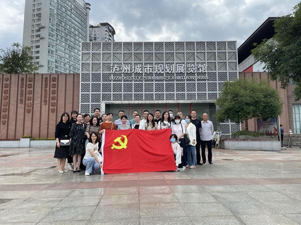 江阳区司法局赴泸州城市规划展览馆开展党史学习教育现场教学