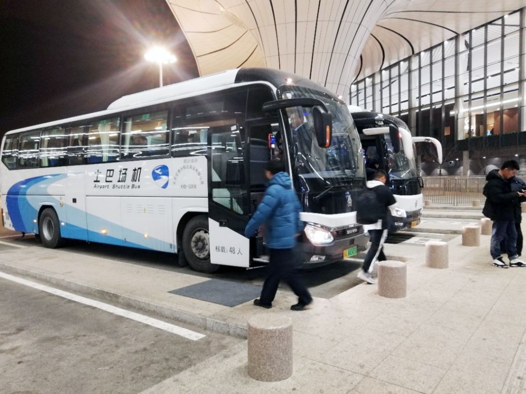 合肥机场大巴怎么买票?