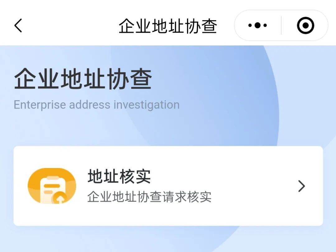 微信图片_20250604130746.jpg