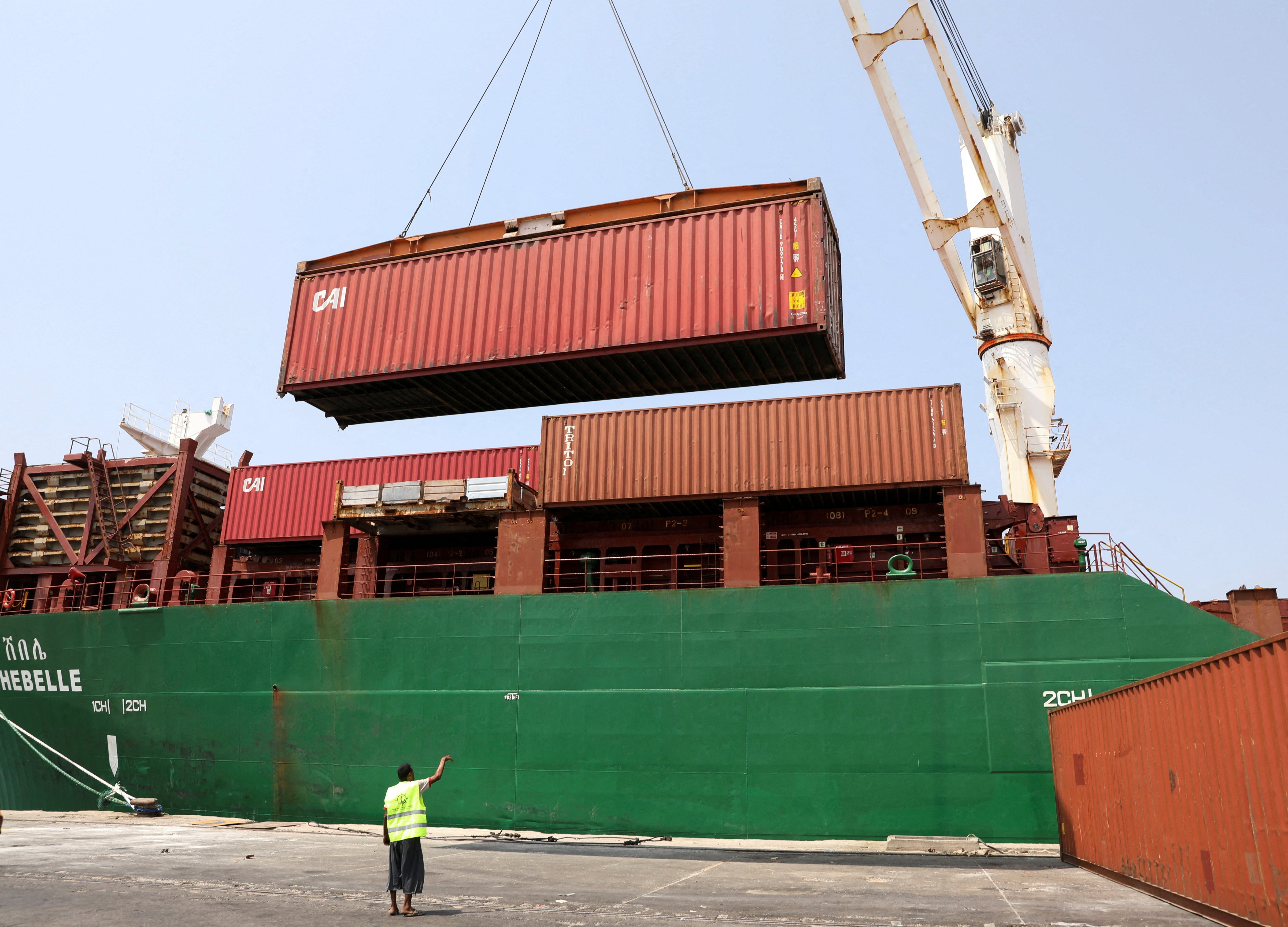 也门荷台达港收到7年来第一船"一般贸易货物"