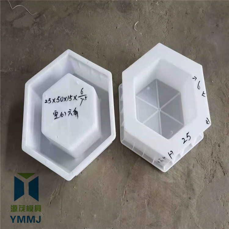 六边形水泥砖模具 水利护坡砖模具的介绍