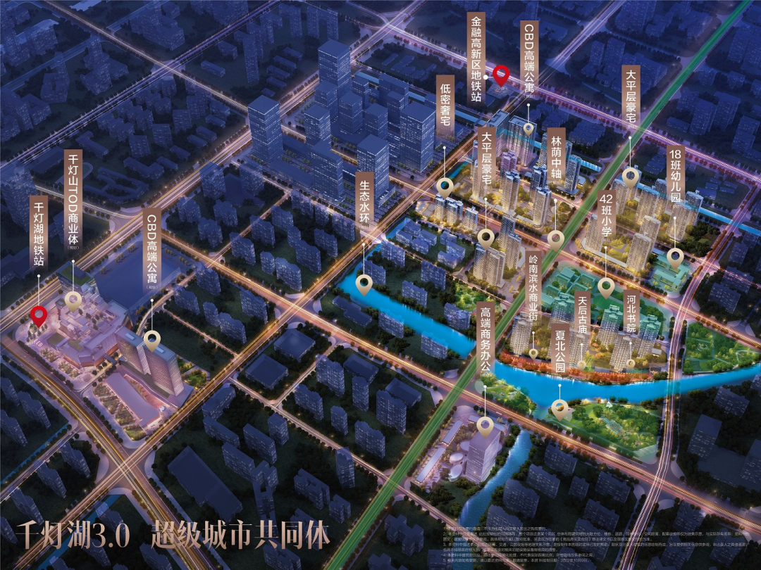 房地产新方向出现！而立之年的碧桂园如何突围？