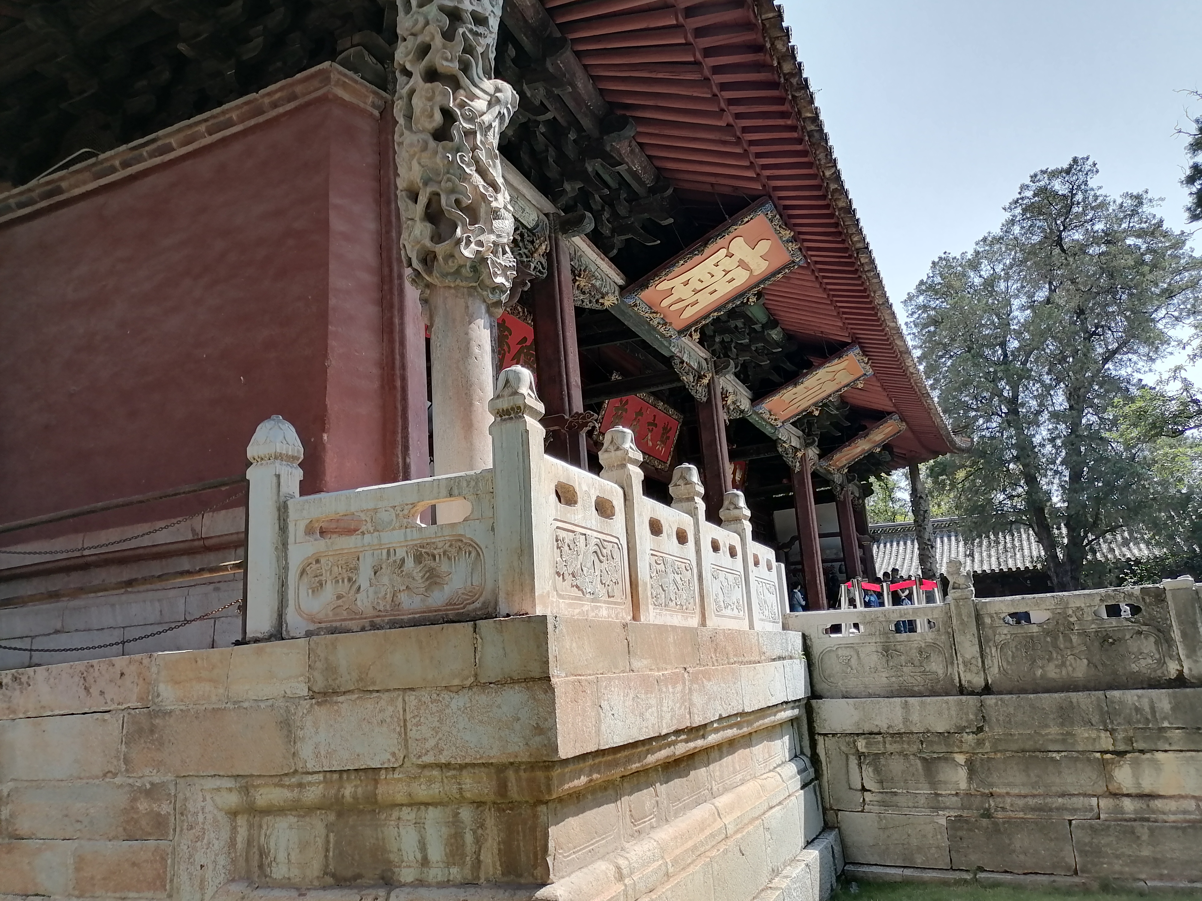 云南省红河州建水县第一中学