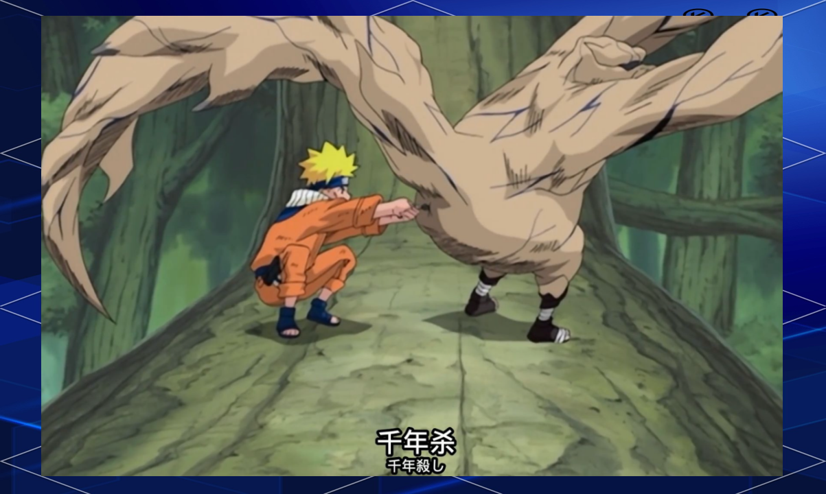 火影忍者中鸣人的多种忍术,你还记得几个?