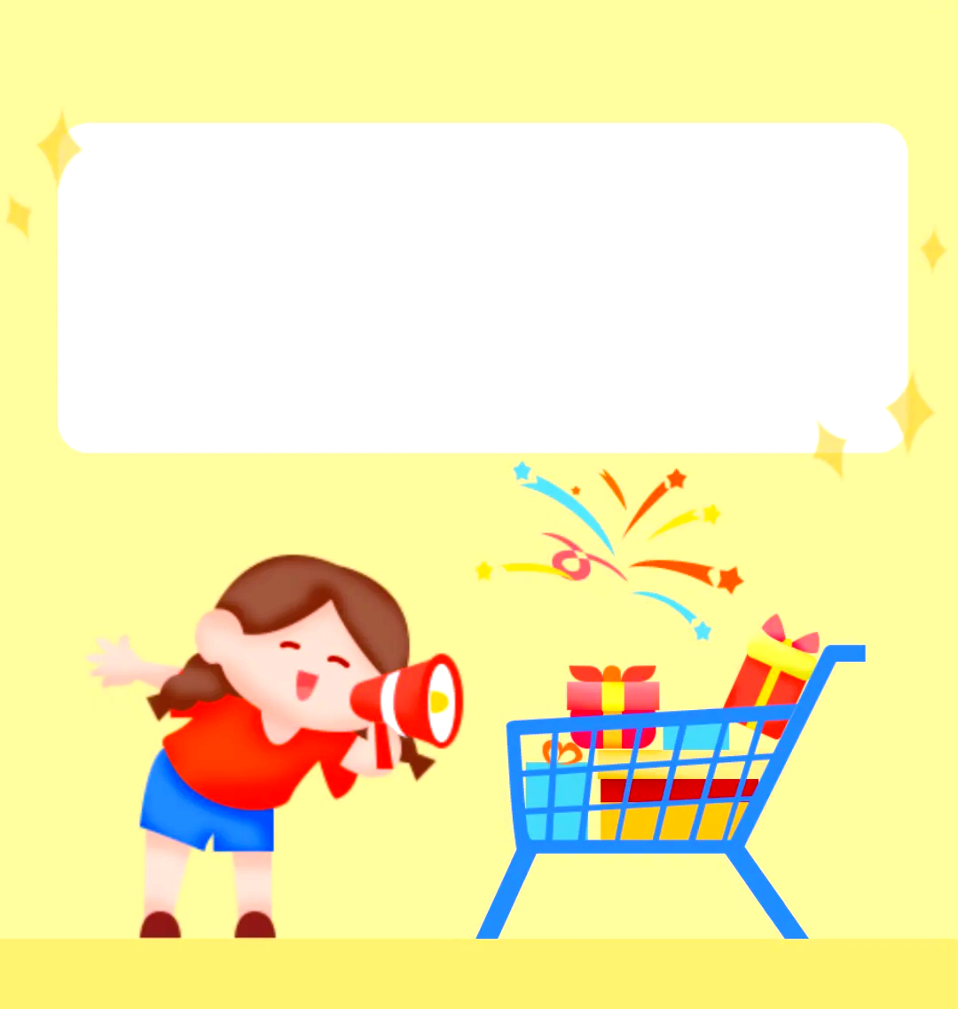 德晟幼儿园大班开展"超有趣"超市购物社会实践活动