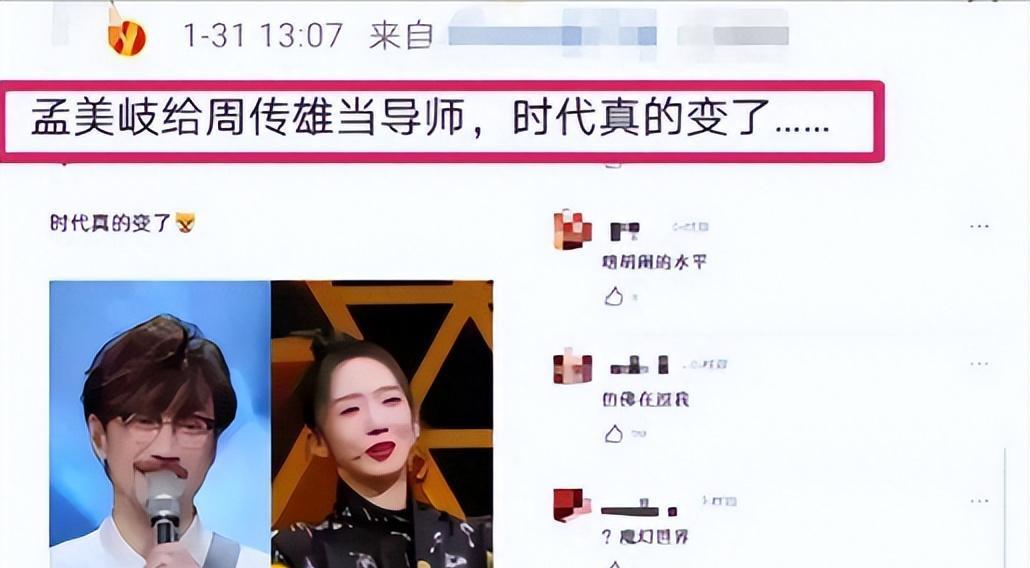 财经频道女主持人整容(cctv财经频道女主持人)