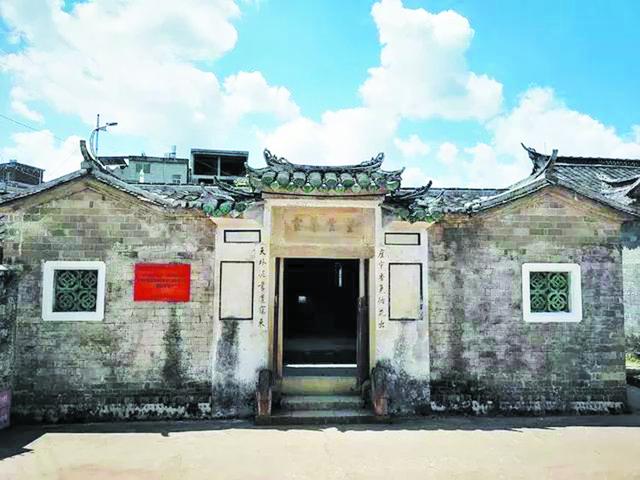 这里是光荣的革命圣地——连城县新泉镇新泉革命基点村简史