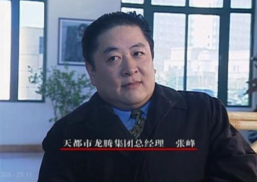 《黑洞》聂明宇与张峰对话名场面