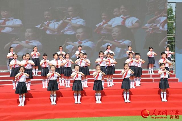 廊坊益田中学举办庆祝建党100周年"六一"儿童节文艺汇演活动