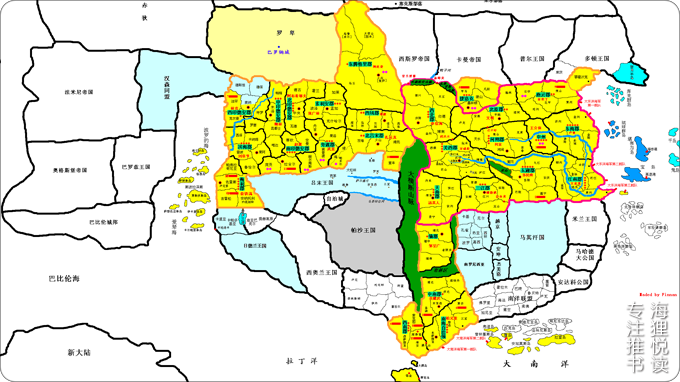 帝国争霸,铁血传奇,瑞根的军事历史架空小说《江山美人志》