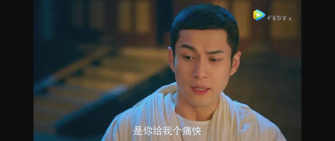 无心法师第三季:妖怪与命运的交响曲