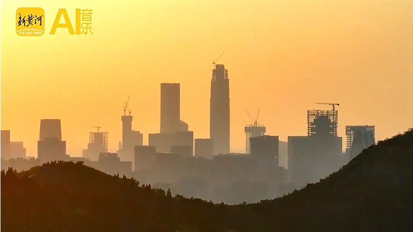 日落cbd!晚霞映照济南城市画卷
