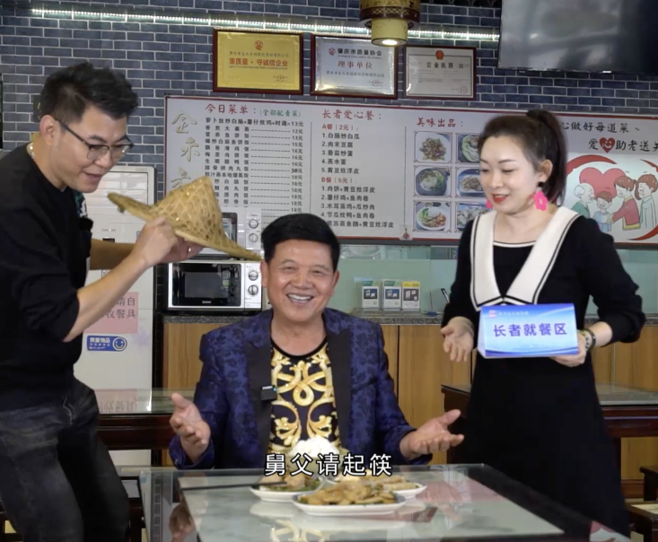 《我爱返寻味》聚焦肇庆!这些美食让人垂涎欲滴