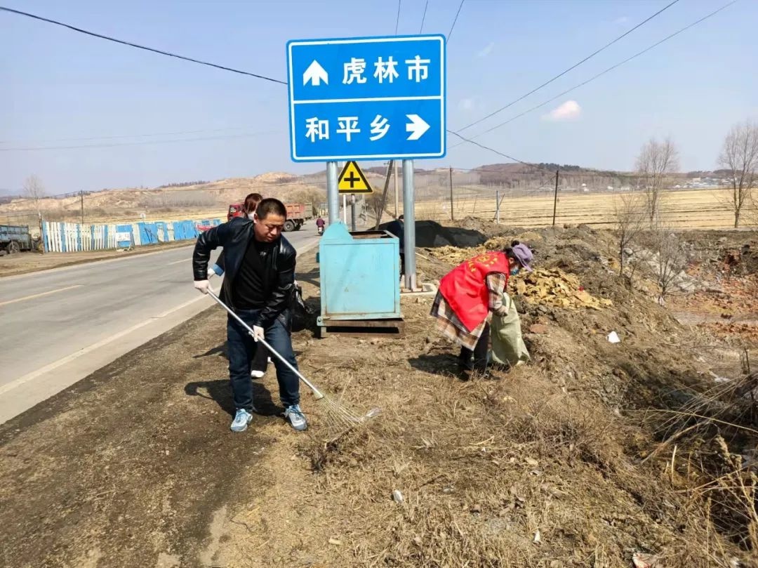 密山市:密山市兴凯镇开展"喜迎二十大 密山志愿行"主题志愿服务活动