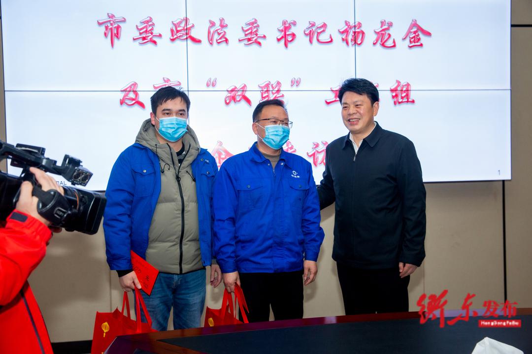 杨龙金赴衡东"双联"企业开展春节慰问