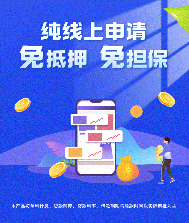 赣州银行工资流水 baijiahao.baidu.com