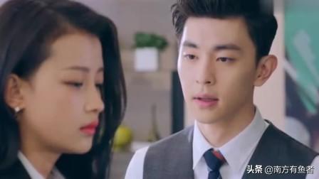 司徒玦说:我赌你不幸福.她可以原谅所有人,唯独姚起云不可以