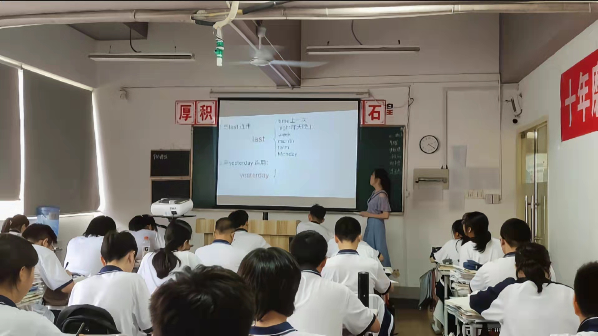 2021学军紫金港中学图片