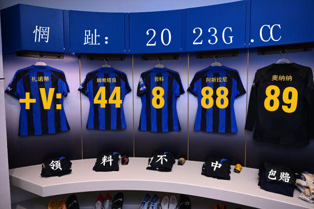 黄马褂一肖一码100%澳门黄大仙尺码选择指南