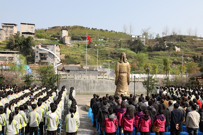 冲刺百日 圆梦六月——施秉县第三中学举行百日誓师大会
