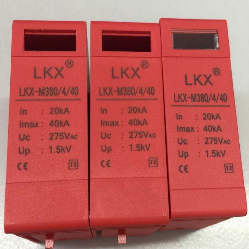 激光打标镭雕粉