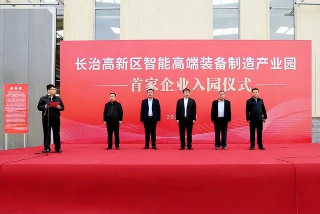 现代服务产业园：推动区域经济发展的新引擎