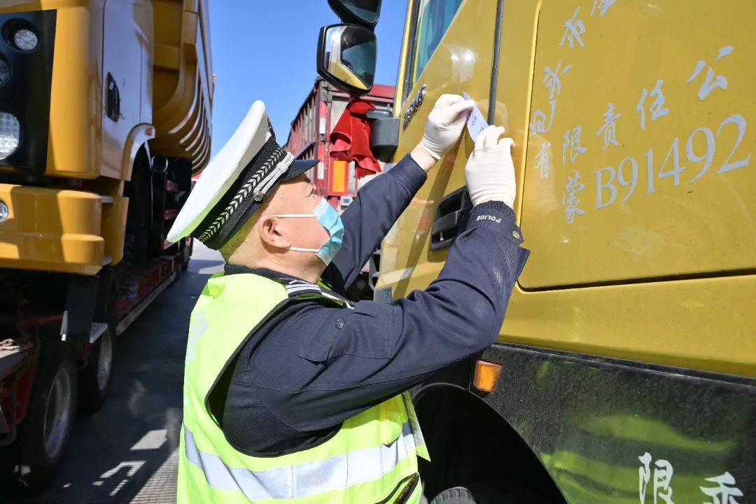 【感动北疆·最美辅警】马拥军:奉献青春 书写别样精彩人生