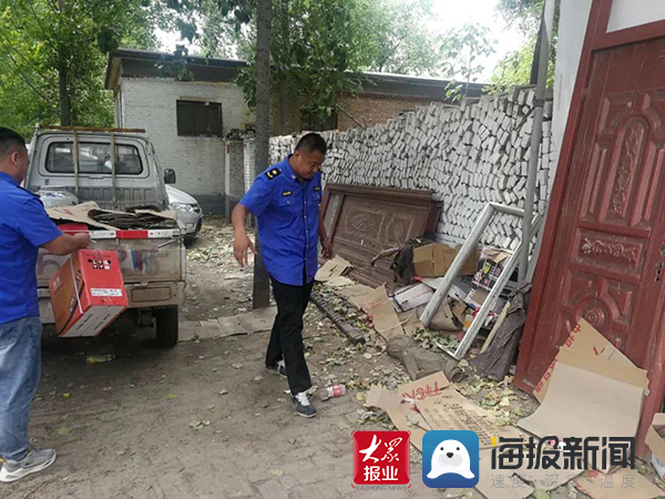 冠县梁堂镇:执法队化身"排雷兵""清洁工"