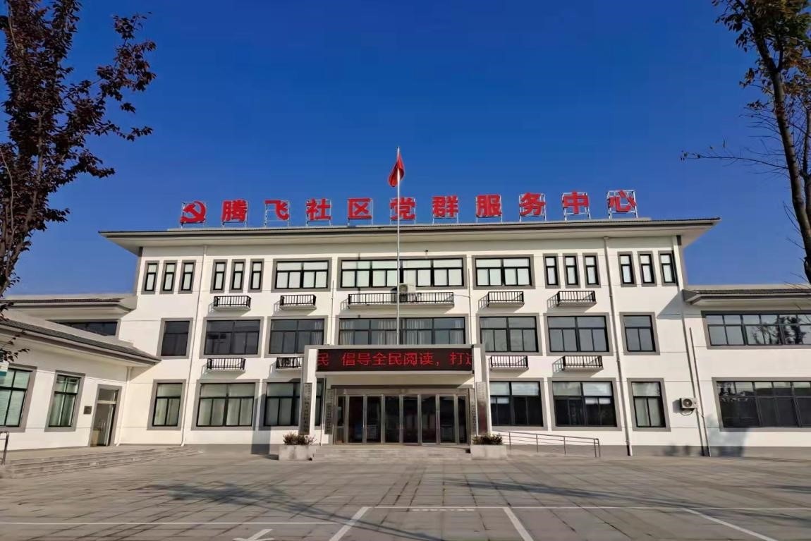 淮安区钦工镇:写好农房改善文章 绘就乡村振兴新图画