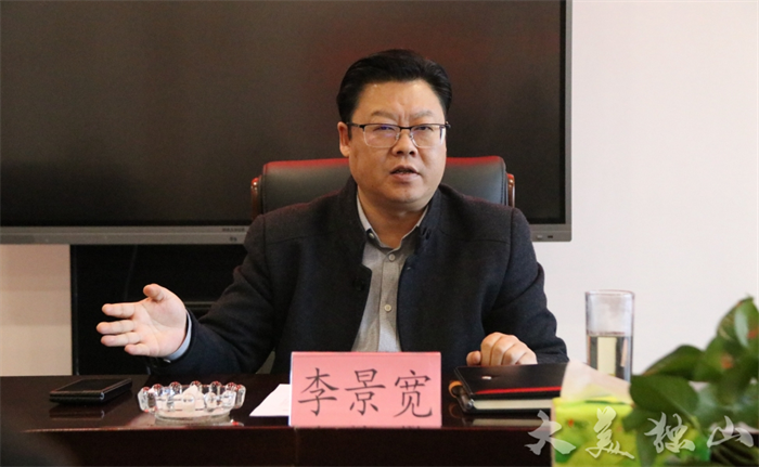 李景宽到县政协调研指导工作