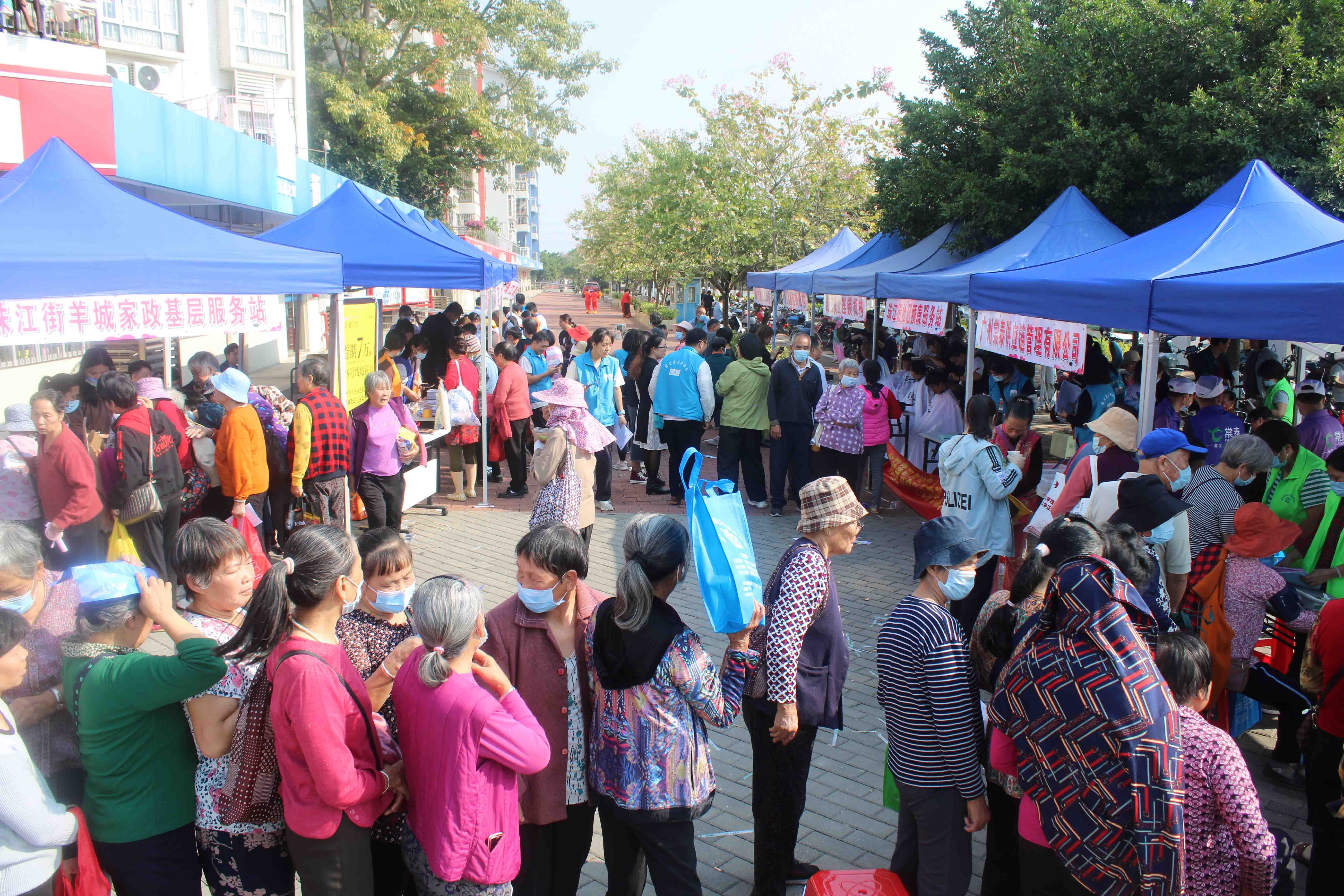 南沙珠江街:构建养老联合体,迈向为老服务新阶段