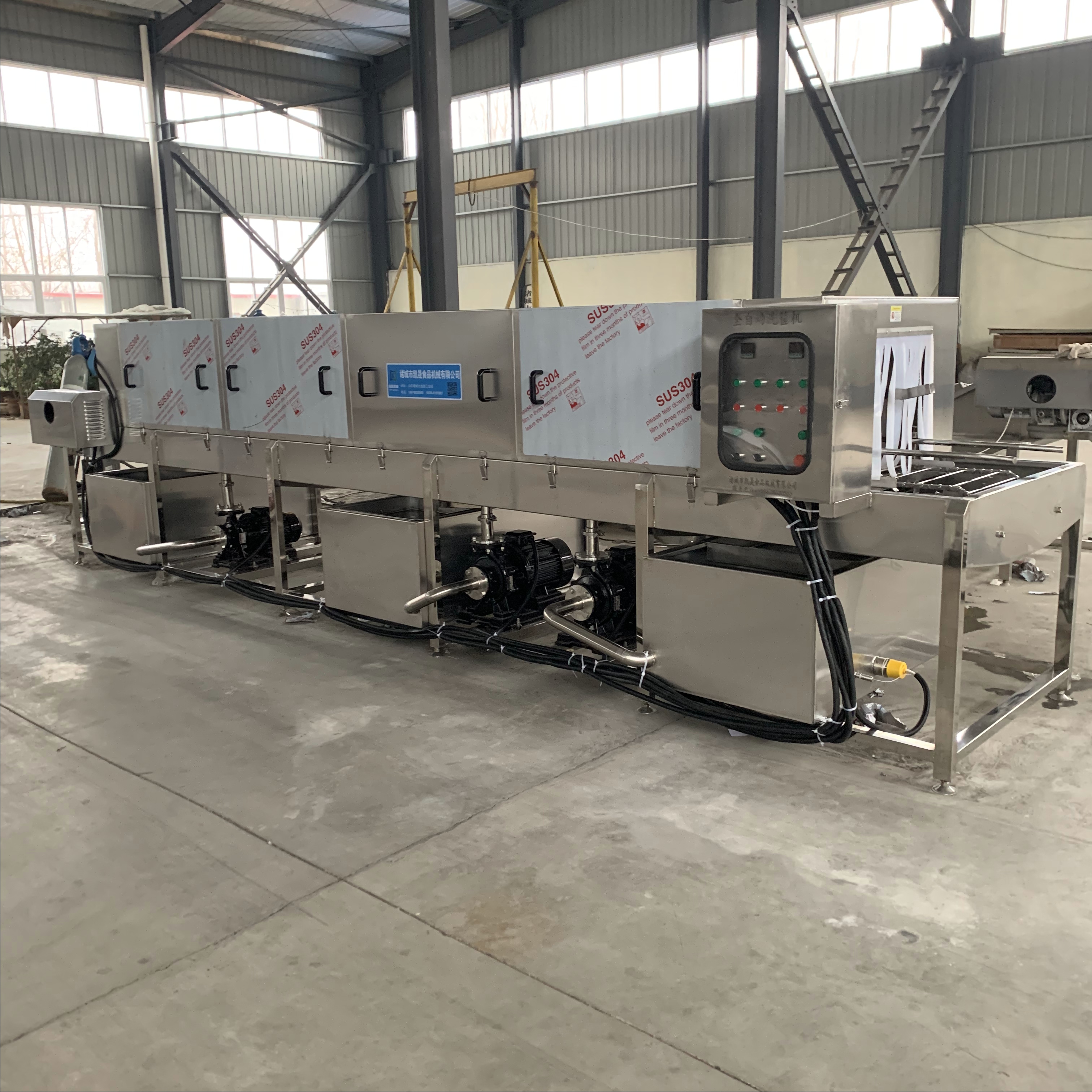 全自动周转筐清洗机,洗筐机