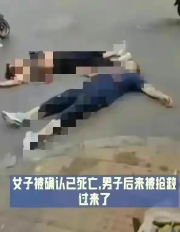 惨案惊人!郑州男子当街刺死女子,疑似恋情纠纷引发悲剧?