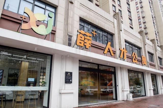 常州新北:6000套公寓给人才一个温馨的家