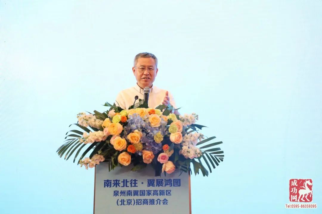 记者:吴宗宝(泉州晚报) 陈亮亮通讯员:黄思炜 陈东辉|编辑:陈安妮图片