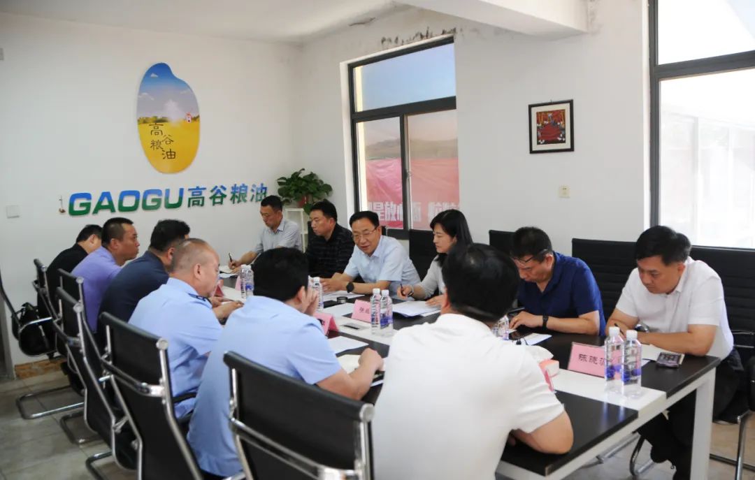 郝生旺调研检查鄠邑区粮食购销领域腐败问题专项整治工作