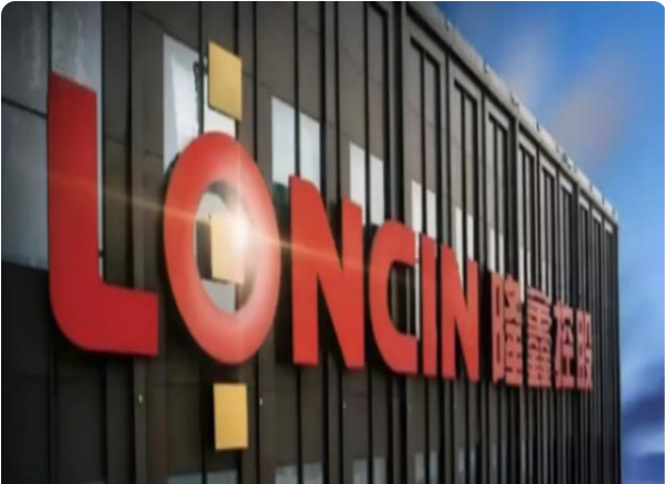 隆鑫集团曾经靠卖摩托车起家,没败给同行竞争,却败给了盲目投资