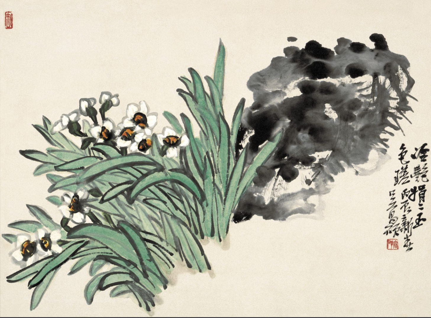 牡丹,水仙,竹:《吴昌硕画集》惊艳亮相!